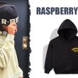 Raspberry Hills Hoodie