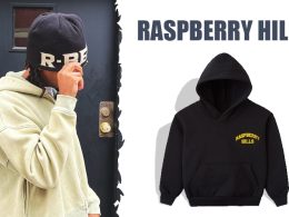 Raspberry Hills Hoodie