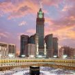 Cheap Umrah Packages, based in London, is known for providing smooth and organized travel services for thousands of UK pilgrims every year.