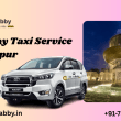 One Way Taxi Service in Udaipur