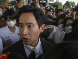 Central Forward Party