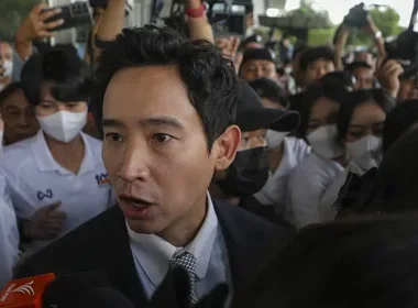 Central Forward Party