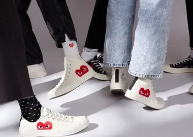 Comme des Garçons x ADWYSD joggers