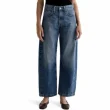 Badfriend Jeans