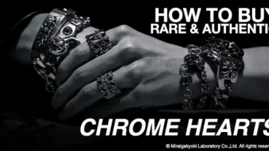Chrome Hearts