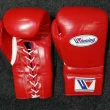 MMA Training Gloves
