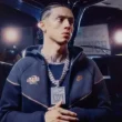Central Cee Merch