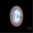 moonstones for sale