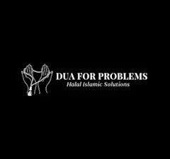 Dua for Problems