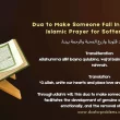 Dua to Make Someone Fall In Love With You