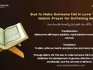 Dua to Make Someone Fall In Love With You