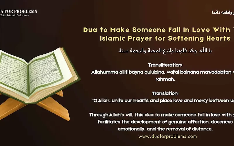 Dua to Make Someone Fall In Love With You