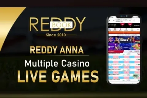 Reddyanna ID