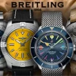 Breitling Watches