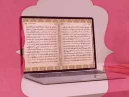 Quran Online