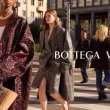 Bottega Desire