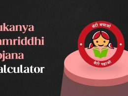 Sukanya Samriddhi Yojana Calculator