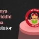 Sukanya Samriddhi Yojana Calculator