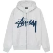 Stussy Hoodies