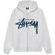 Stussy Hoodies