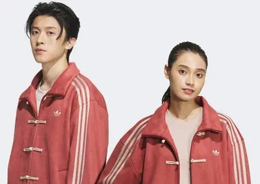 Artificial Fever clothing