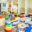 Best Daycare and Preschool