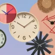 evolution of these Clock