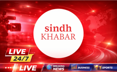 Sindh Khabar News Channel