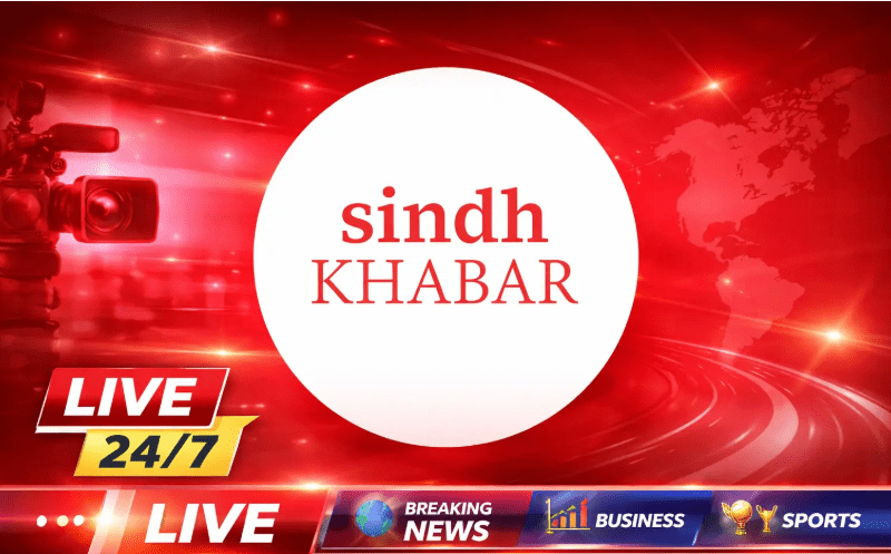 Sindh Khabar News Channel