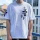 Chrome Hearts