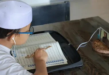 Online Islamic Guidance