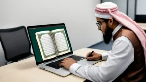 Online Islamic Guidance