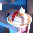 ice cream machine