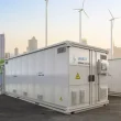 Energy Storage System