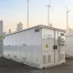 Energy Storage System