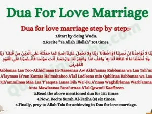Dua for Love