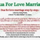 Dua for Love