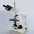 Microscopes for Sale