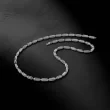 Platinum Chain