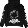 Chrome Hearts Clothing