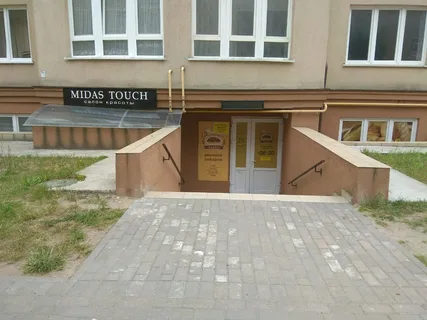 MIDAS TOUCH SPA AND SALON