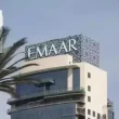 Emaar India Business Centre
