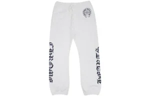 Chrome Hearts Sweatpants