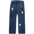 Chrome Hearts Sweatpants