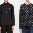 Comme des Garçons