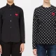 Comme des Garçons