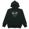 Comme des Garçons hoodie