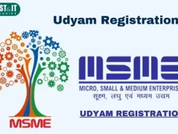 Udyam Registration Number