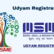 Udyam Registration Number
