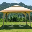 Gazebo Tent
